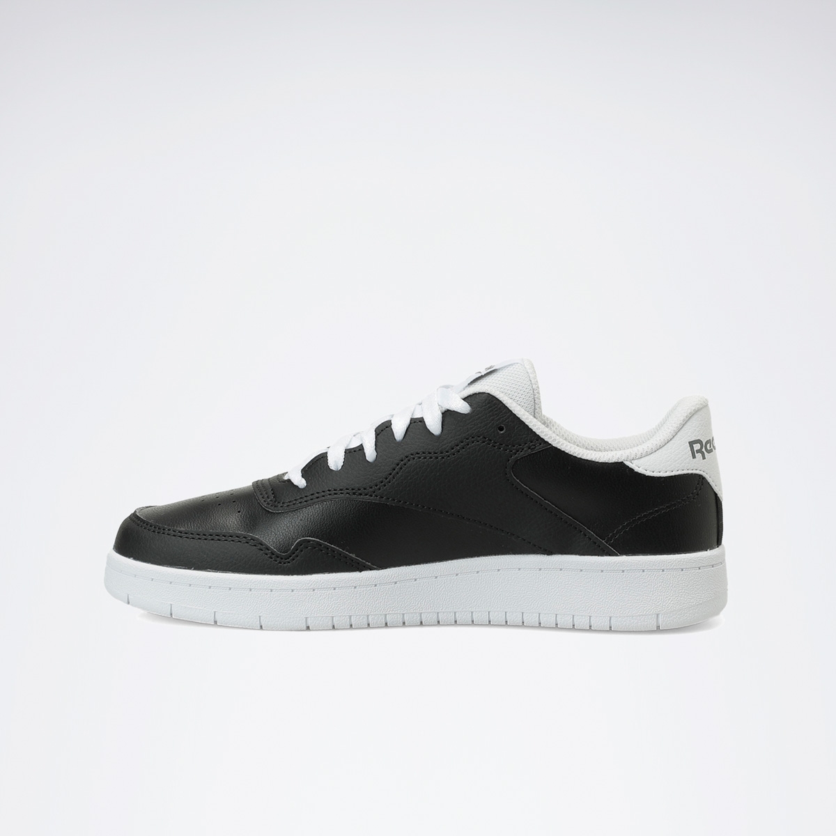 BB 1000 Siyah Unisex Sneaker Fiyatları | Reebok