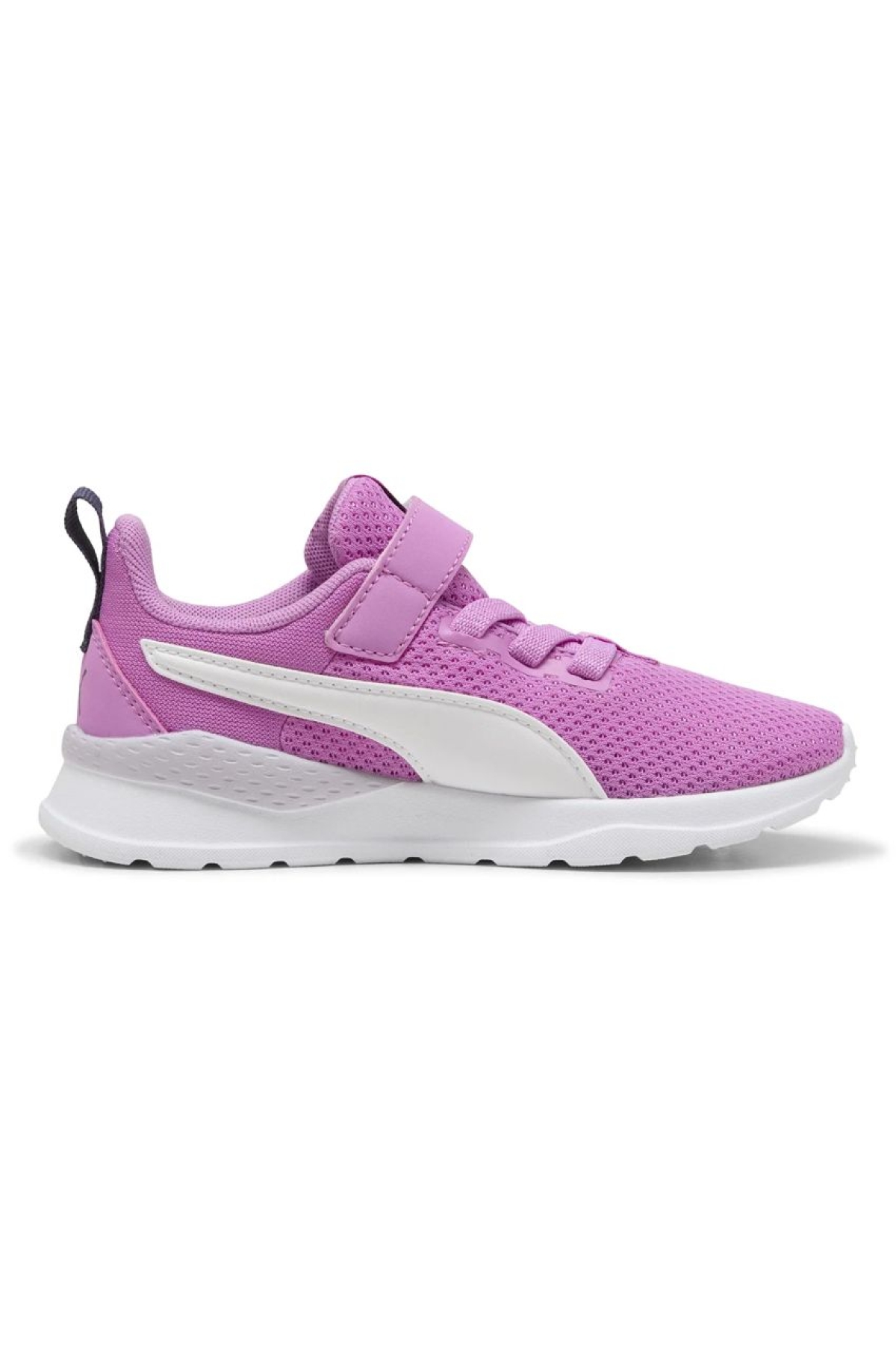 Anzarun Lite AC+ PS Çocuk Spor Ayakkabı 37200949 Fiyatları | Flo