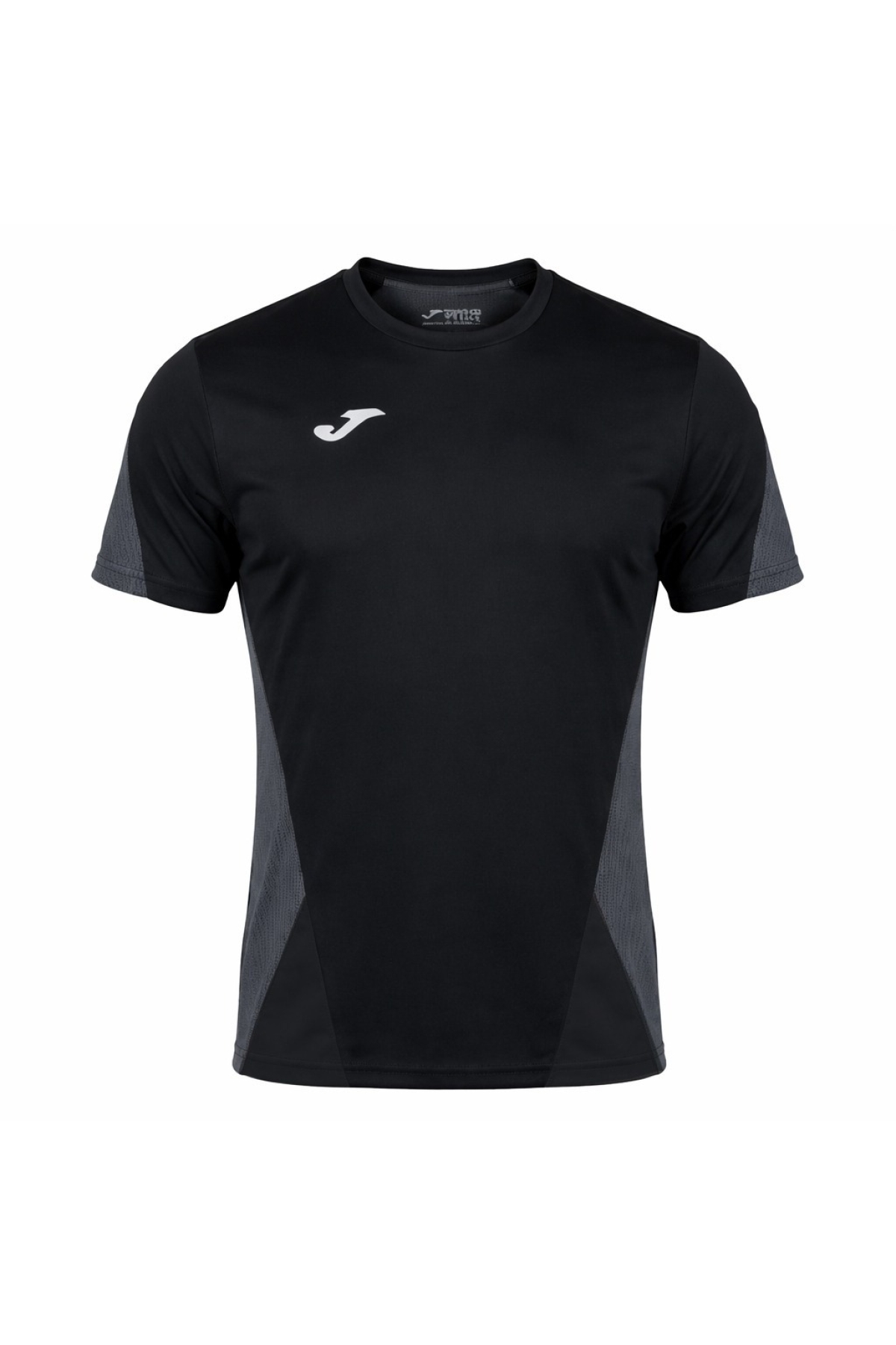 Joma 9212428 Antrenman T-Shirt Stadio Erkek Tişört