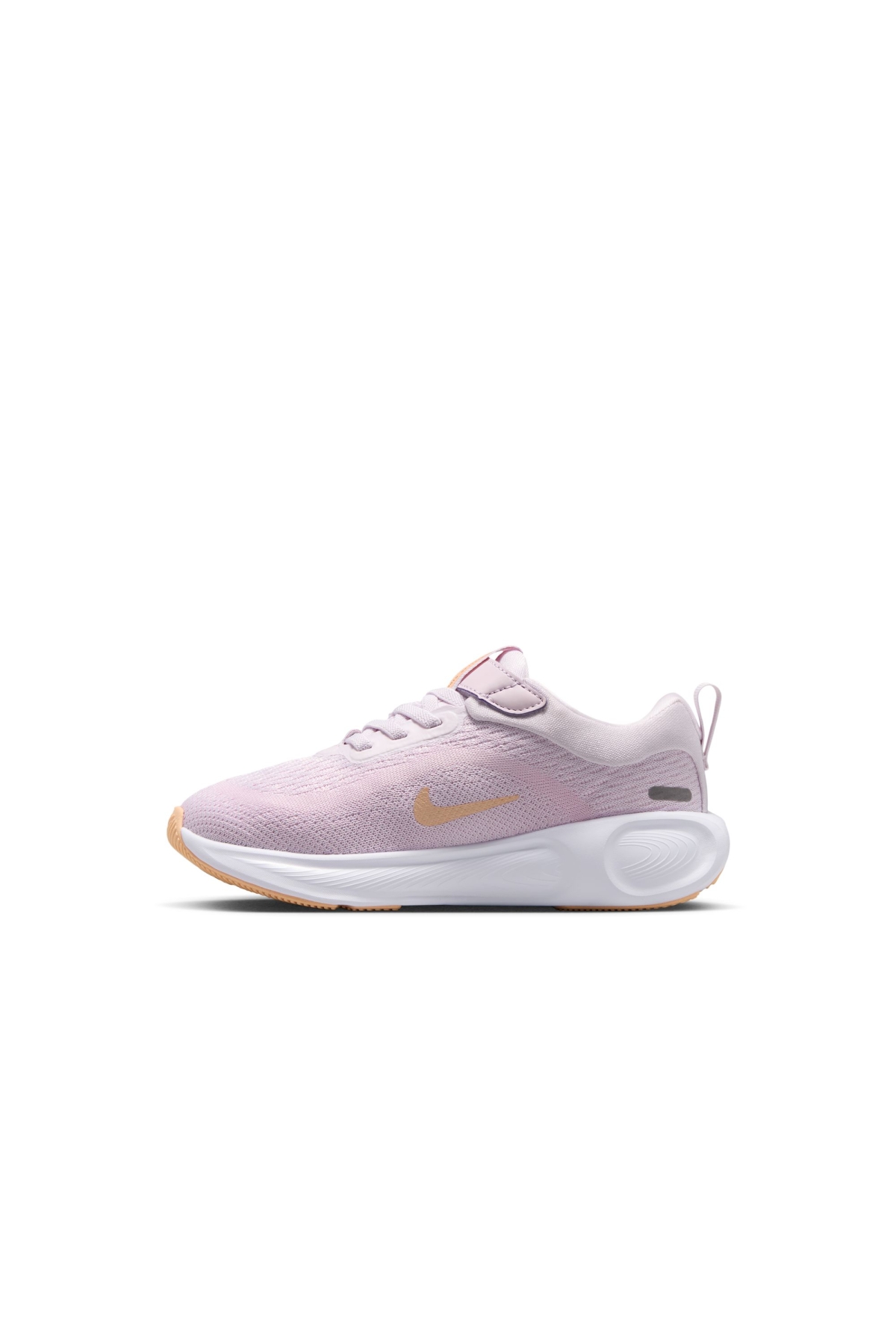 Nike Stellar Ride pembe