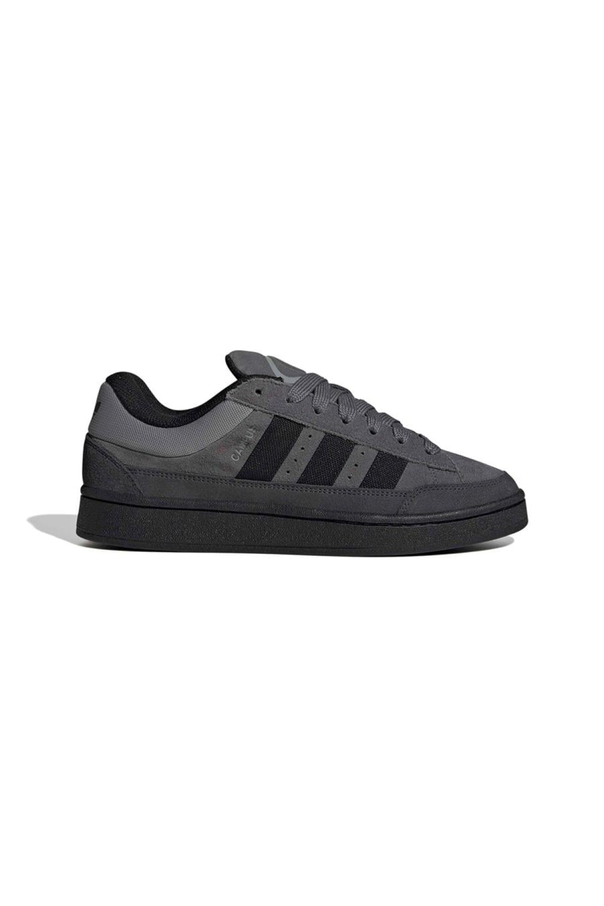 Adidas Campus ST gri