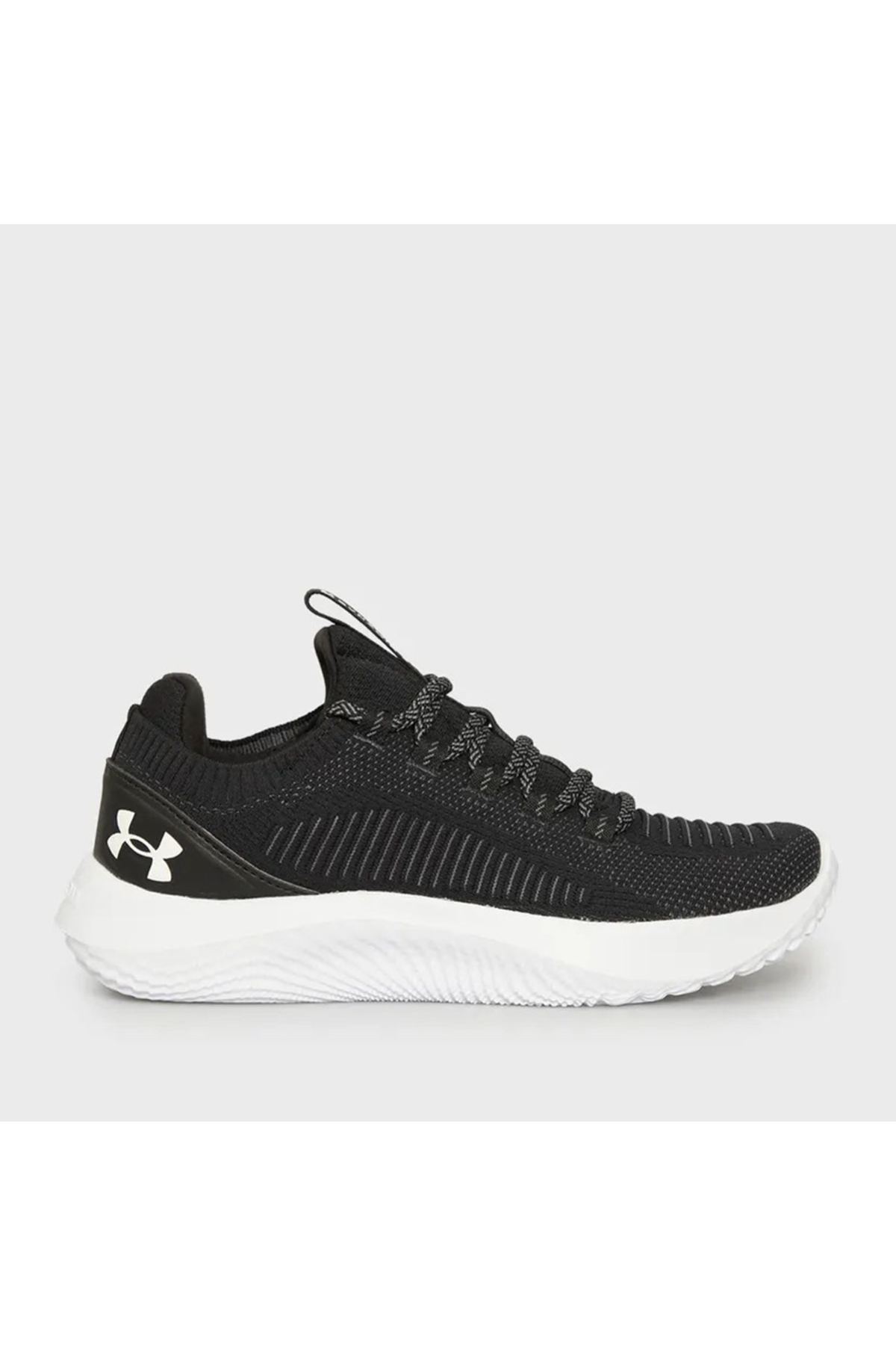 Under Armour Dynamic 2