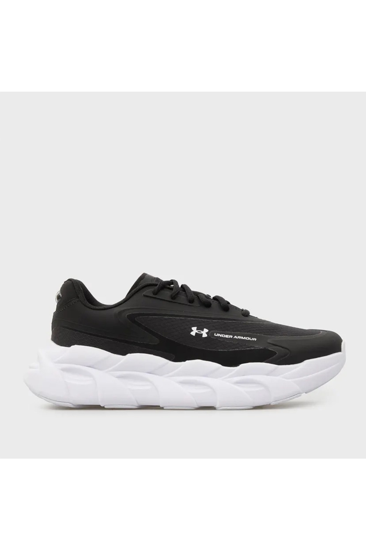 Under Armour Velociti Pace