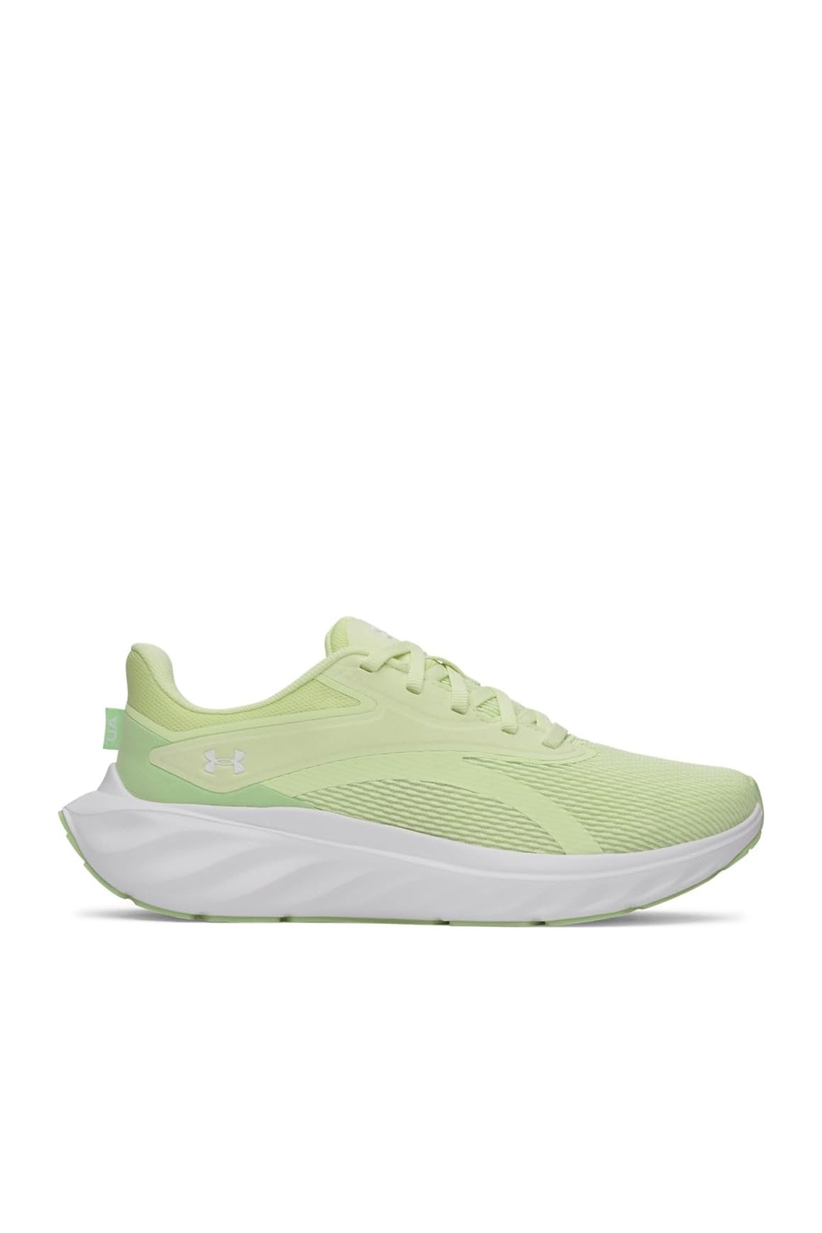 Under Armour Ascend