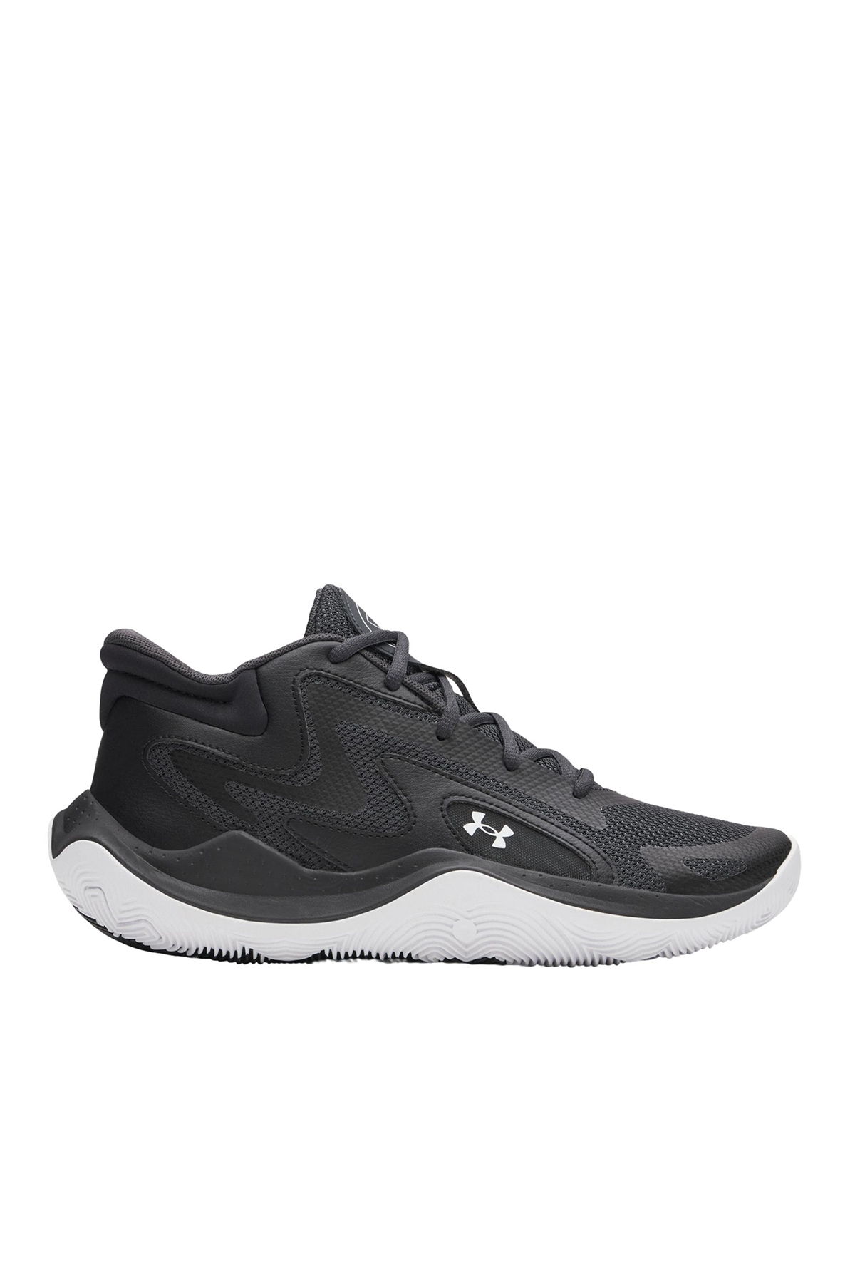 Under Armour Jet 25 Basketbol