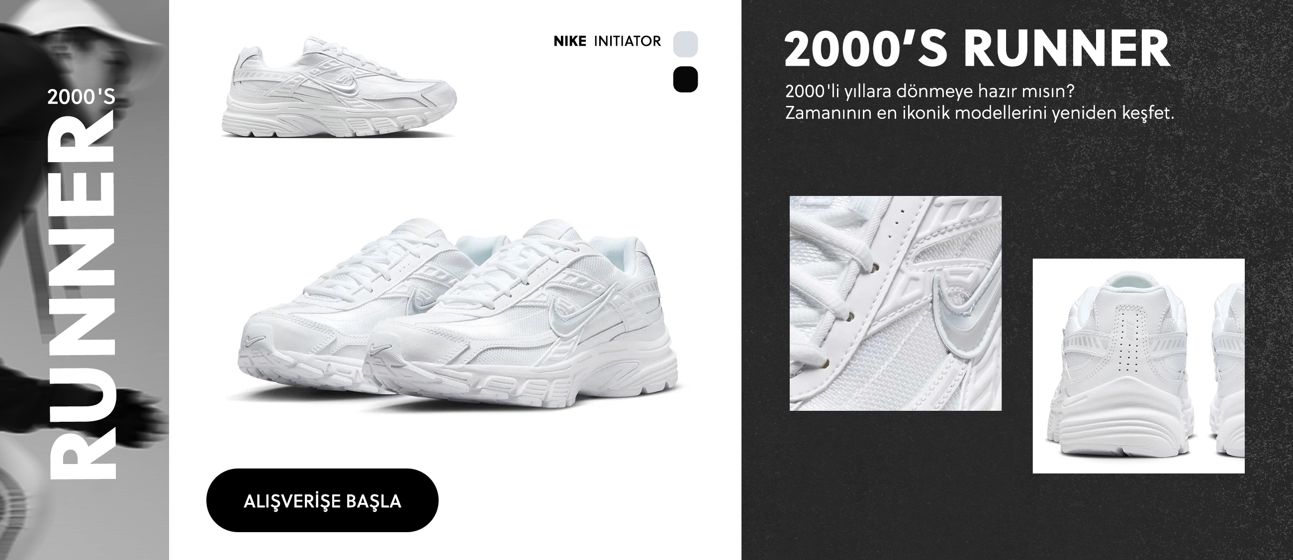 2000s Runner Sneaker