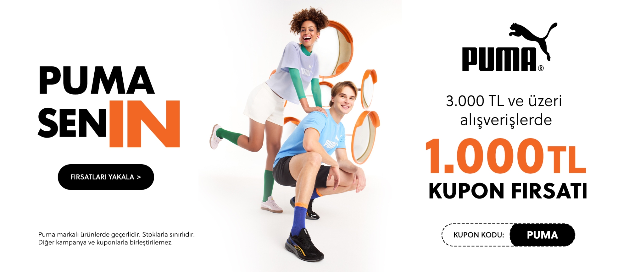 “PUMA