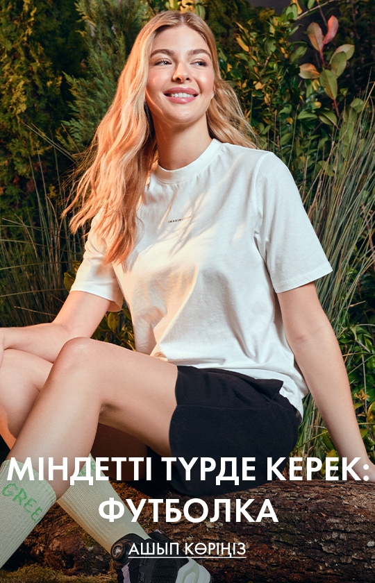 olmazsa olmaz Kadın