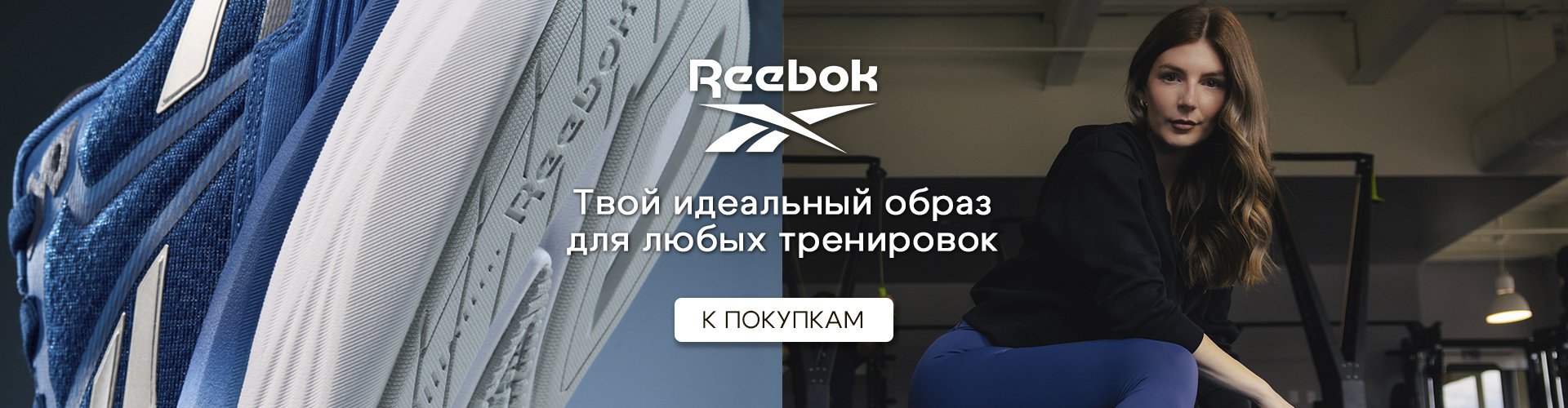 ЖЕНЩИНАМ