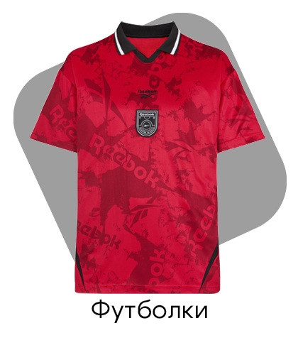 Фитнес