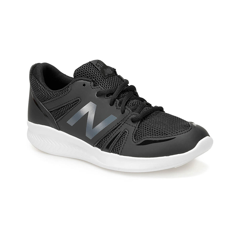 New Balance 570 Siyah Unisex Cocuk Sneaker Ayakkabi 100473222 Flo