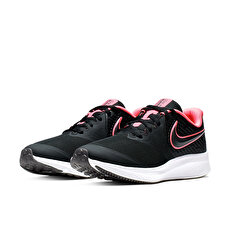 Nike Star Runner 2 Gs Kirmizi Erkek Cocuk Kosu Ayakkabisi 100523582 Flo