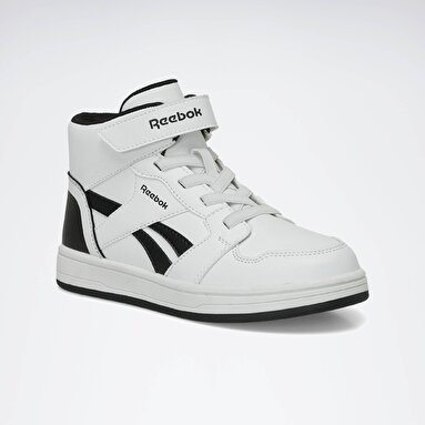 ASERO LITE HI Beyaz Unisex Çocuk Sneaker