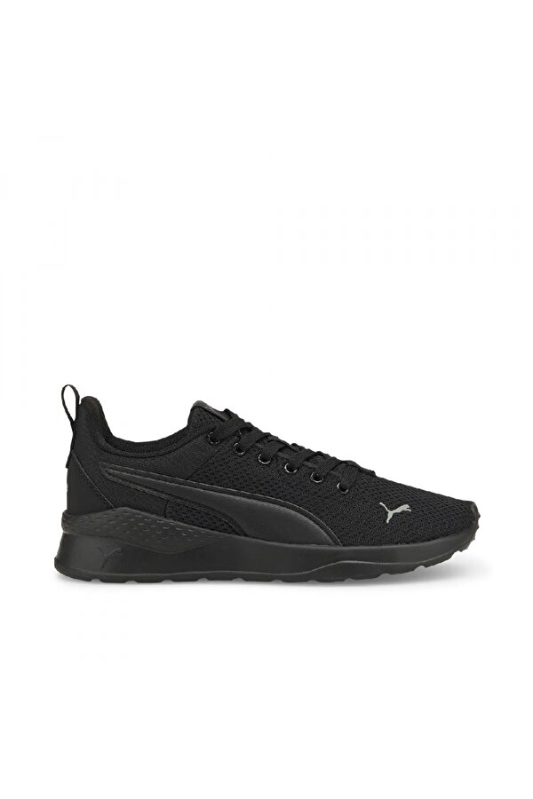 Anzarun Lite Çocuk Unisex Spor Ayakkabı