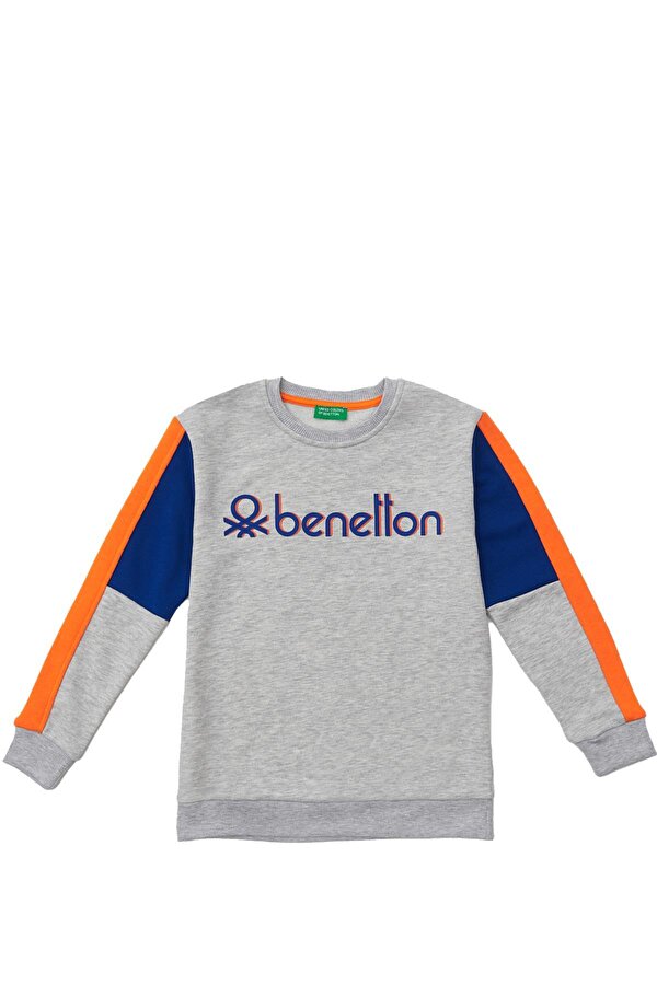 Erkek Çocuk Kapüşonlu Sweatshirt