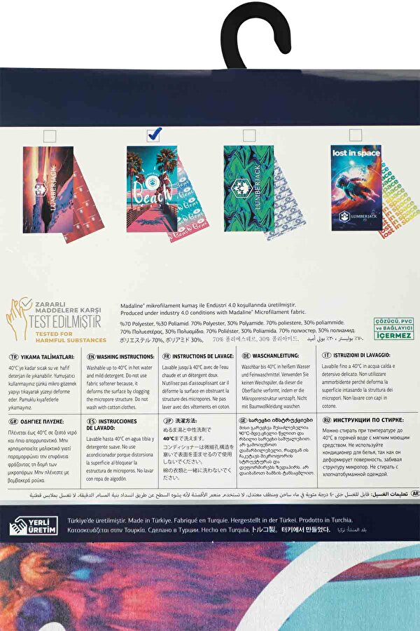 Lumberjack Baskili Mikro 4Fx Мультиколор Женщина Пляжное Полотенце