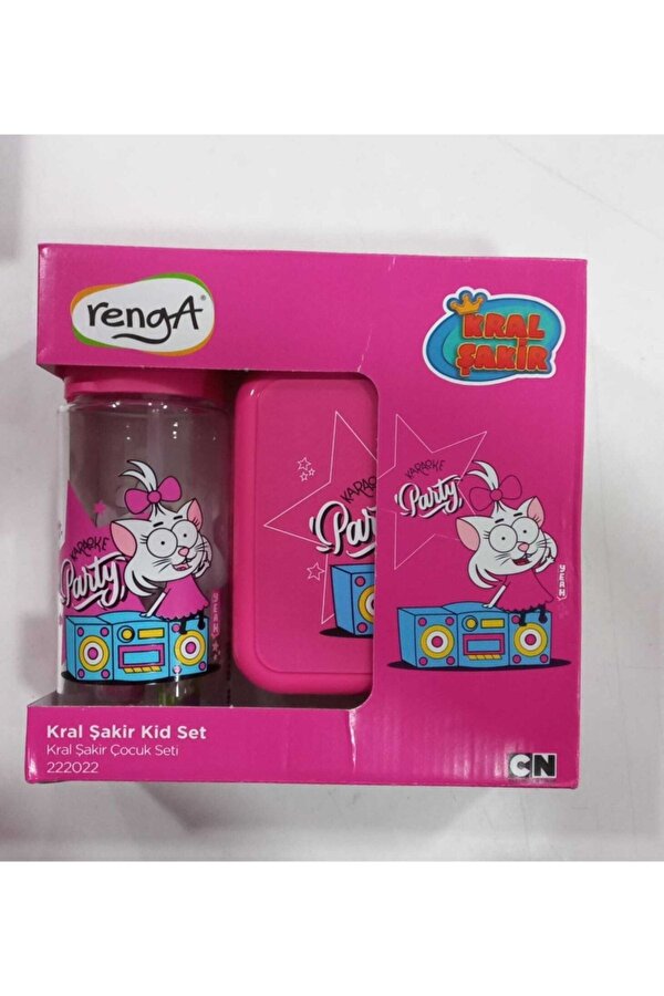 Beslenme Kabı Pipetli Trıtan Matara Set