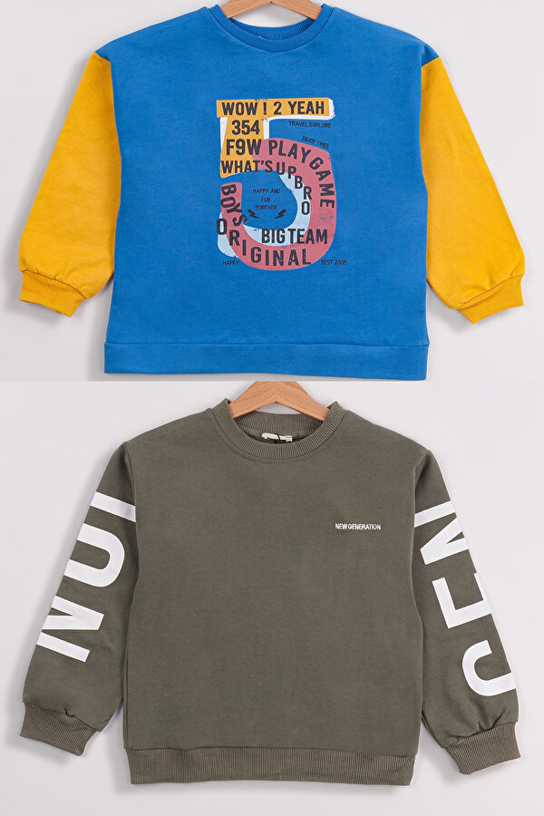 Erkek Çocuk 2 li Paket Basic Sweatshirt