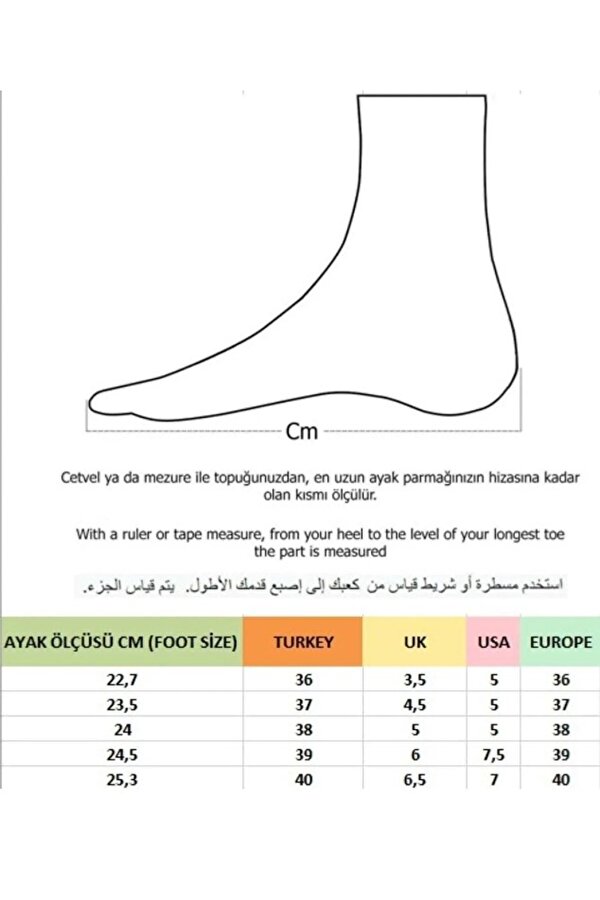 Suni Deri Büzgülü Kadın Çizme