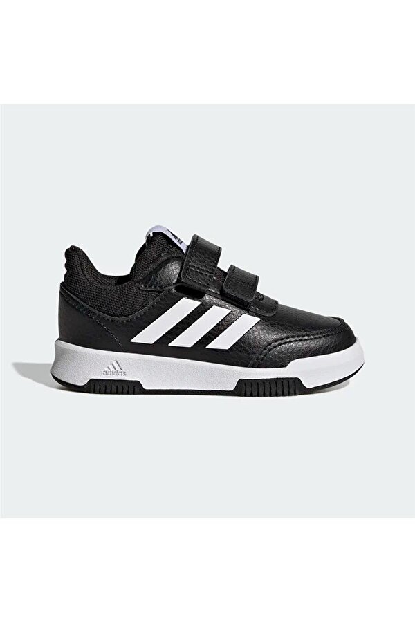 Bebek Spor Ayakkabı GW6456