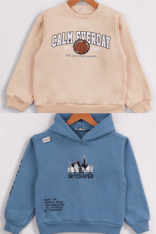 Erkek Çocuk 2 li Paket Basic Sweatshirt