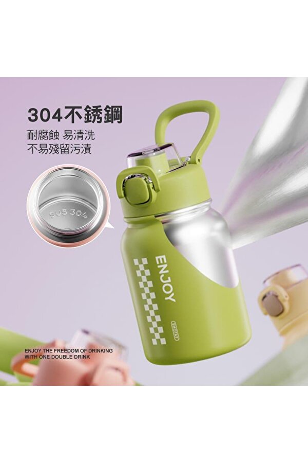 Chees Çelik Termos Matara 600Ml Yeşil