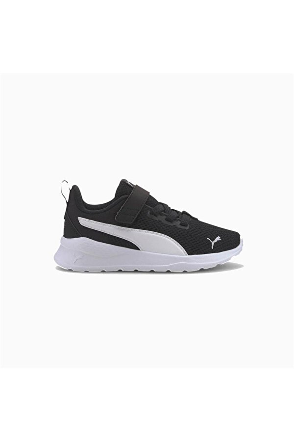 Anzarun Lite AC+ PS Unisex Çocuk Spor Ayakkabı