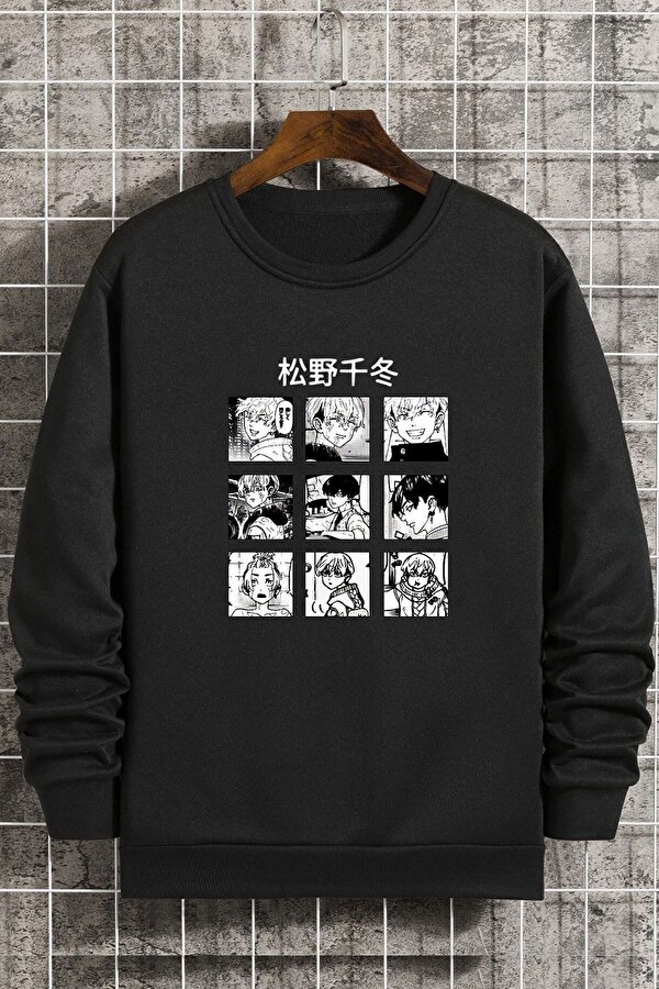 Unisex Ken Kaneki Baskılı Bisiklet Yaka Sweatshirt - FLO 3 Al 1 Öde