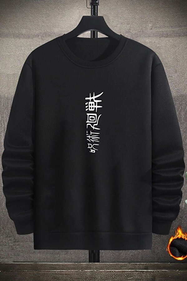 Unisex Jujutsu Kaisen Baskılı Bisiklet Yaka Sweatshirt - 3 Al 1 Öde