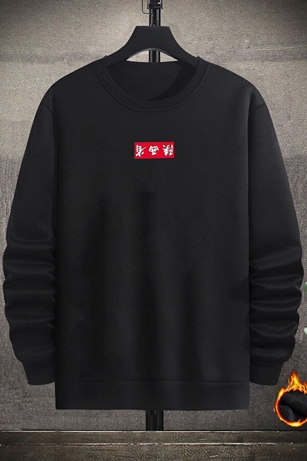Unisex Chinesebox Bisiklet Yaka Sweatshirt - FLO 3 Al 1 Öde
