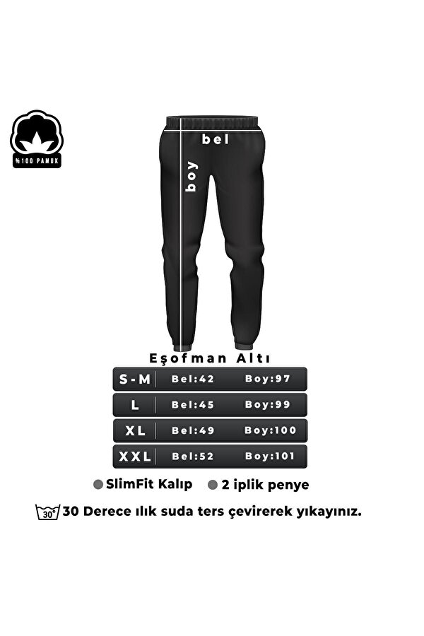 Unisex Baskılı Eşofman Altı