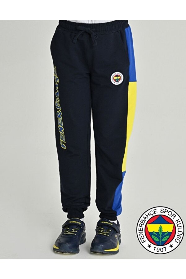 S.K. 25/26 Tribün Çocuk Eşofman Altı