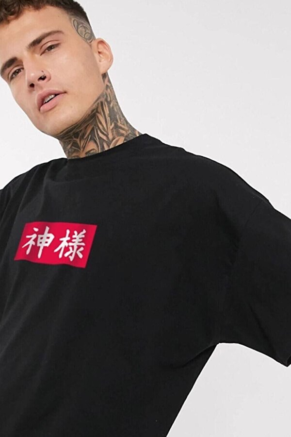 Unisex Chinesebox Baskılı Tshirt - FLO 3 Al 1 Öde
