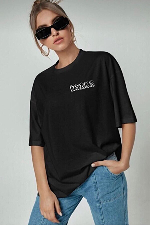 Siyah Osaka Baskılı Penye T-shirt - 3 Al 1 Öde