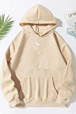 Unisex Uzay Temalı Sweatshirt - 3 Al 1 Öde