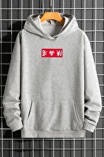 Chinesebox Kapşonlu Hoodie - 3 Al 1 Öde