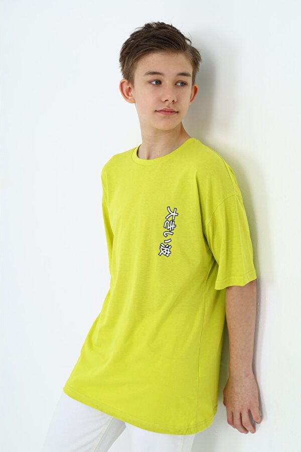 Toontoy Kids Toontoy Erkek Çocuk  Göğüsü Yazı  Baskılı Tişört