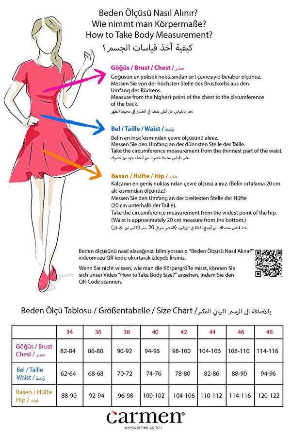 Carmen Kadın Askılı Uzun Şifon Abiye Elbise 58464 Çağla