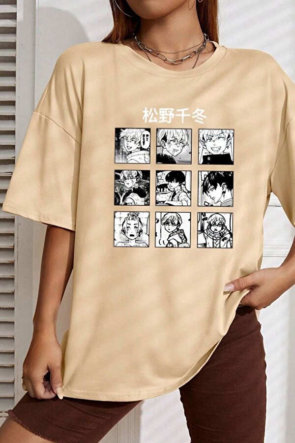 Unisex Ken Kaneki Baskılı T-shirt - FLO 3 Al 1 Öde