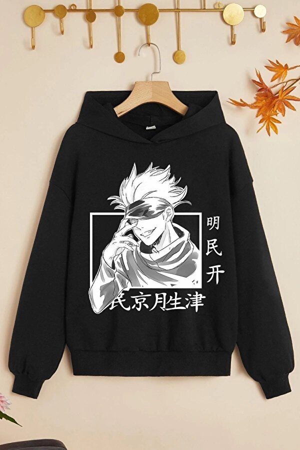 Çocuk Jujutsu Kaisen Baskılı Sweatshirt - 3 Al 1 Öde
